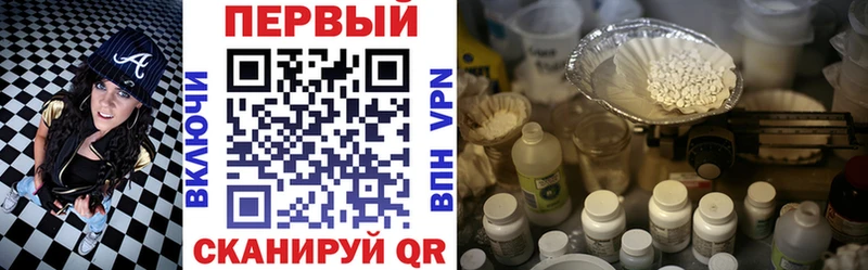 Amphetamine 97%  Купить где  Белоярский 