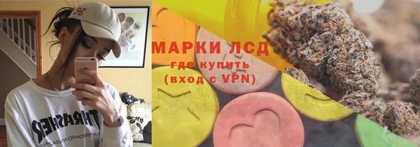 прущая мука Лабытнанги