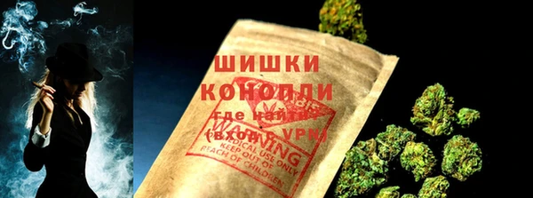таблы Лагань