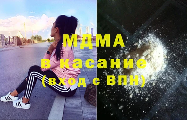 таблы Лагань