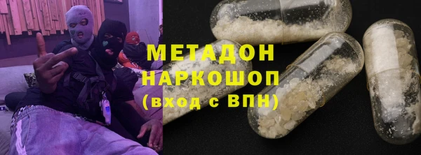 таблы Лагань
