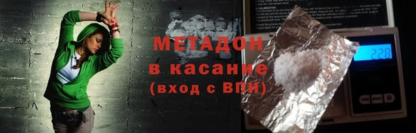 скорость Лихославль