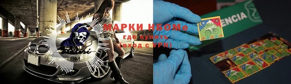 таблы Лагань