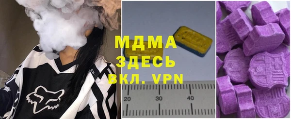 таблы Лагань