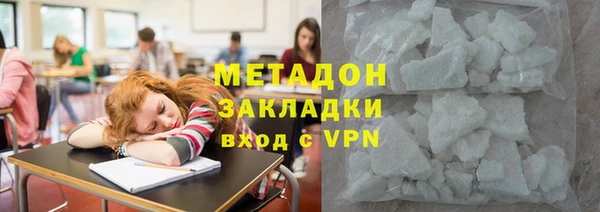 прущая мука Лабытнанги