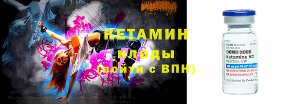 прущая мука Лабытнанги
