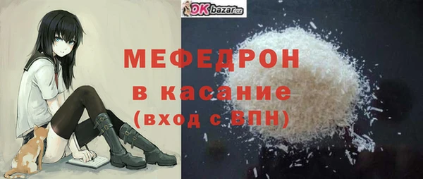 таблы Лагань