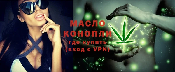 таблы Лагань