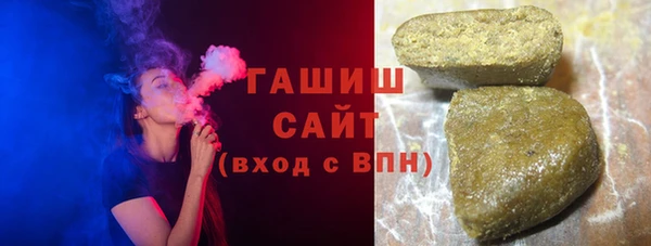 прущая мука Лабытнанги