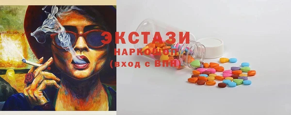 прущая мука Лабытнанги