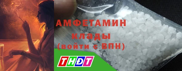 прущая мука Лабытнанги