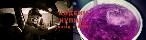 прущая мука Лабытнанги