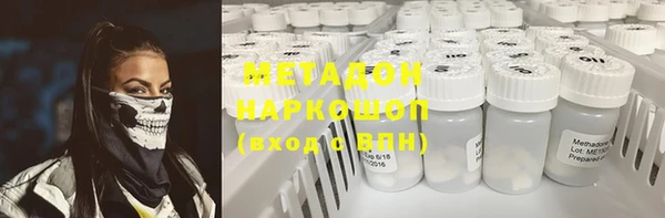 таблы Лагань