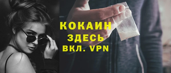 прущая мука Лабытнанги