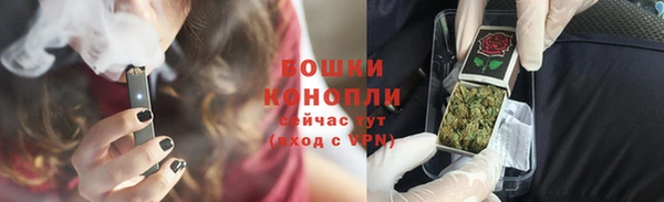 прущая мука Лабытнанги