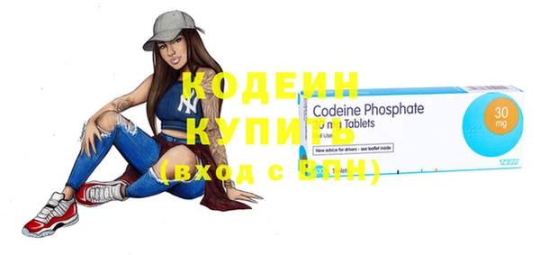 прущая мука Лабытнанги