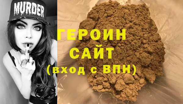 прущая мука Лабытнанги