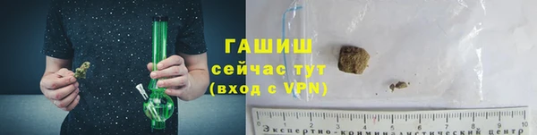 прущая мука Лабытнанги