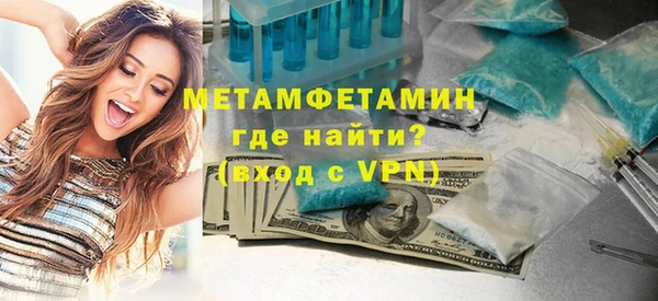 прущая мука Лабытнанги