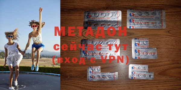 таблы Лагань