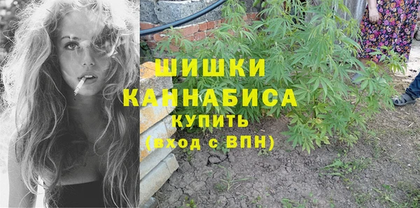 прущая мука Лабытнанги