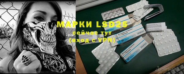 мефедрон мука Ладушкин