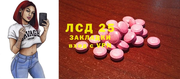 таблы Лагань