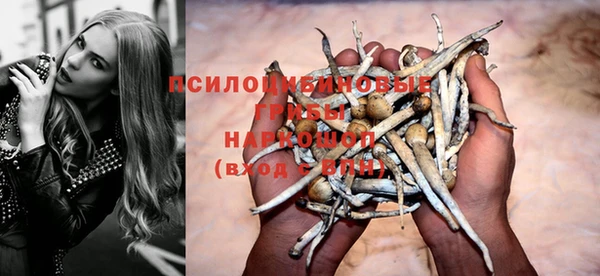 мефедрон мука Ладушкин