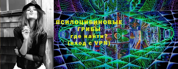 мефедрон мука Ладушкин