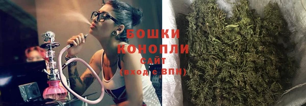 марихуана Липки