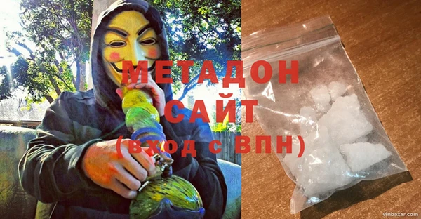 прущая мука Лабытнанги
