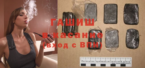 альфа пвп Лиски