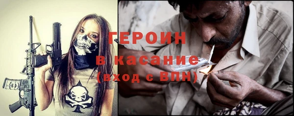 таблы Лагань